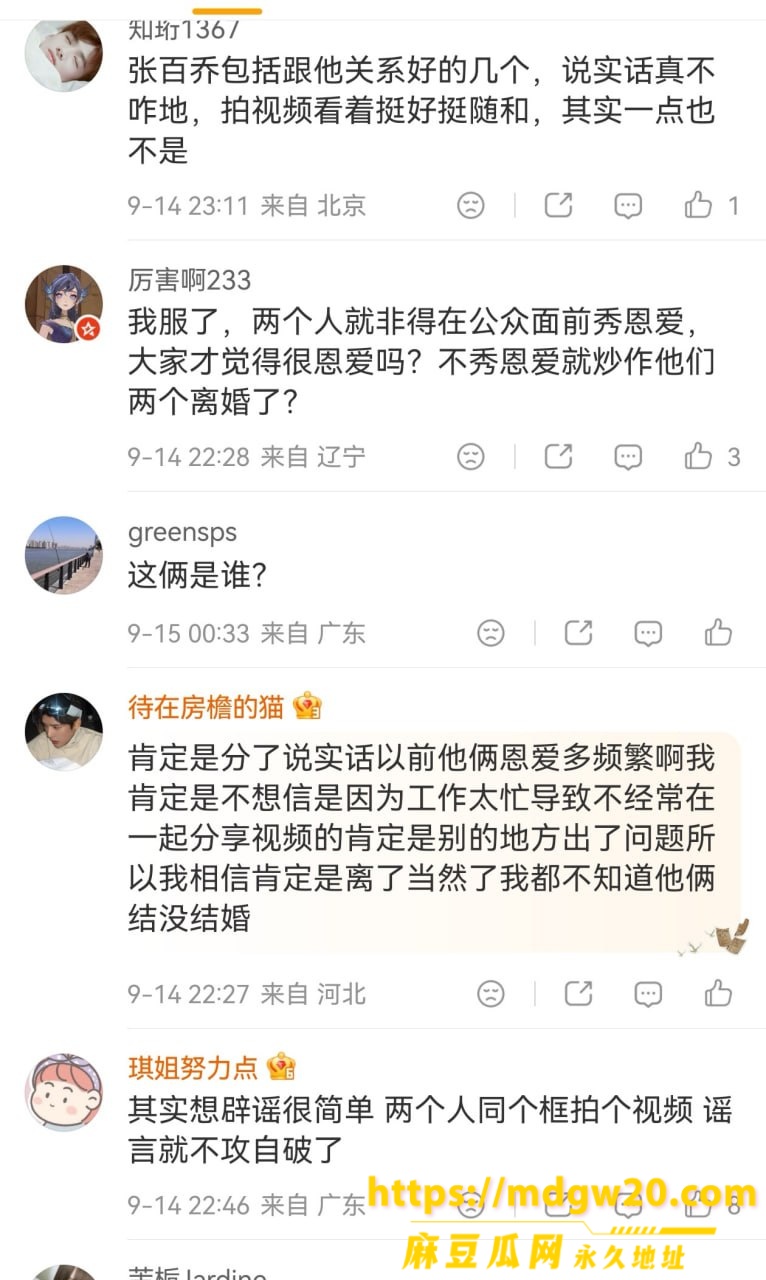 photo_34_2026-09-15_12-48-36