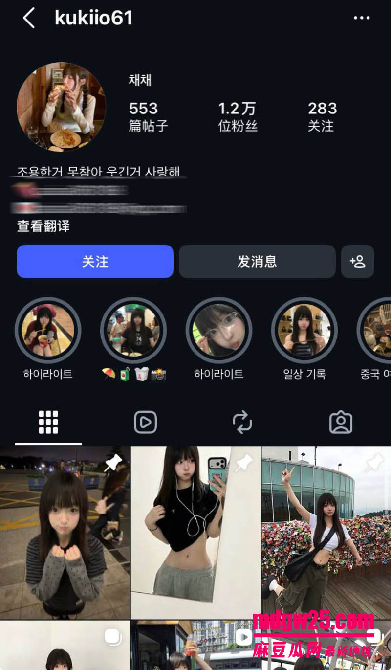 上海大学韩国留学生 极品小网红菜菜不雅视频合集流出 清纯呆萌美女露脸口交做爱