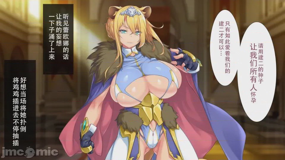 第1话, страница 454