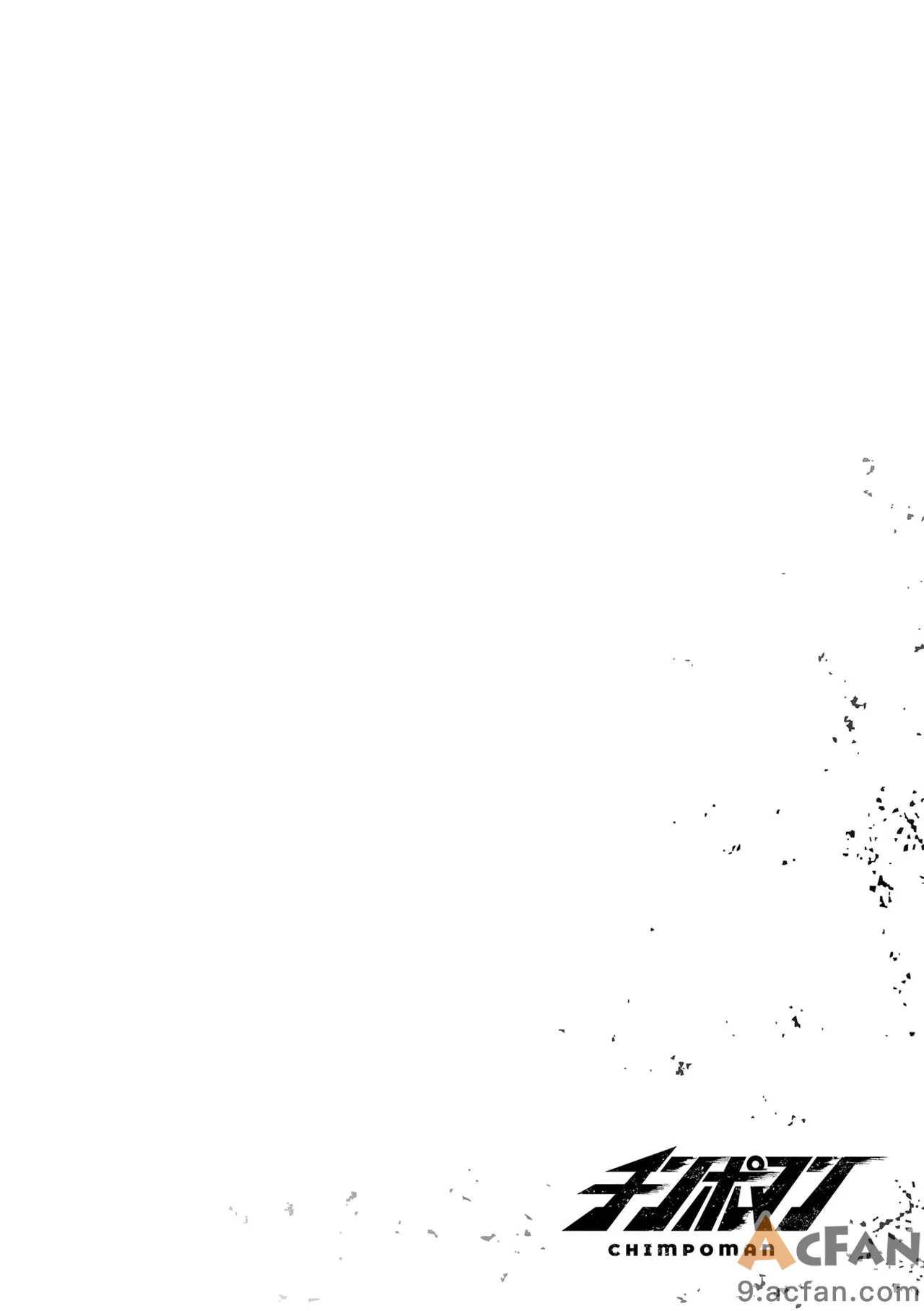 第1章，第 404 頁