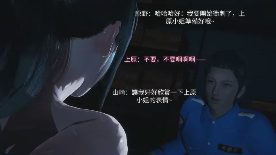 第1话, page 60