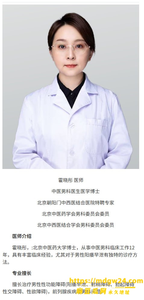 photo_14_2026-10-04_18-30-01