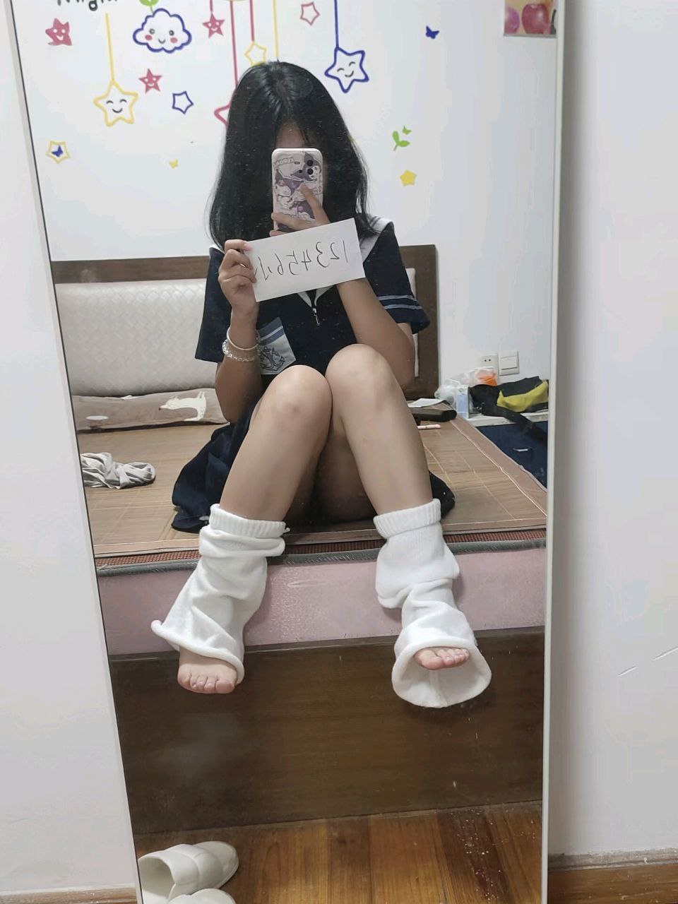 Post content image