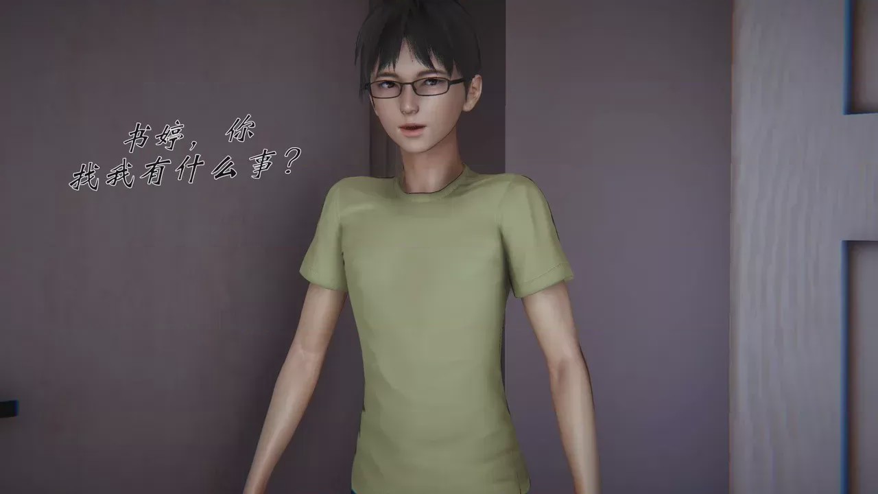 第 1 章, page 710