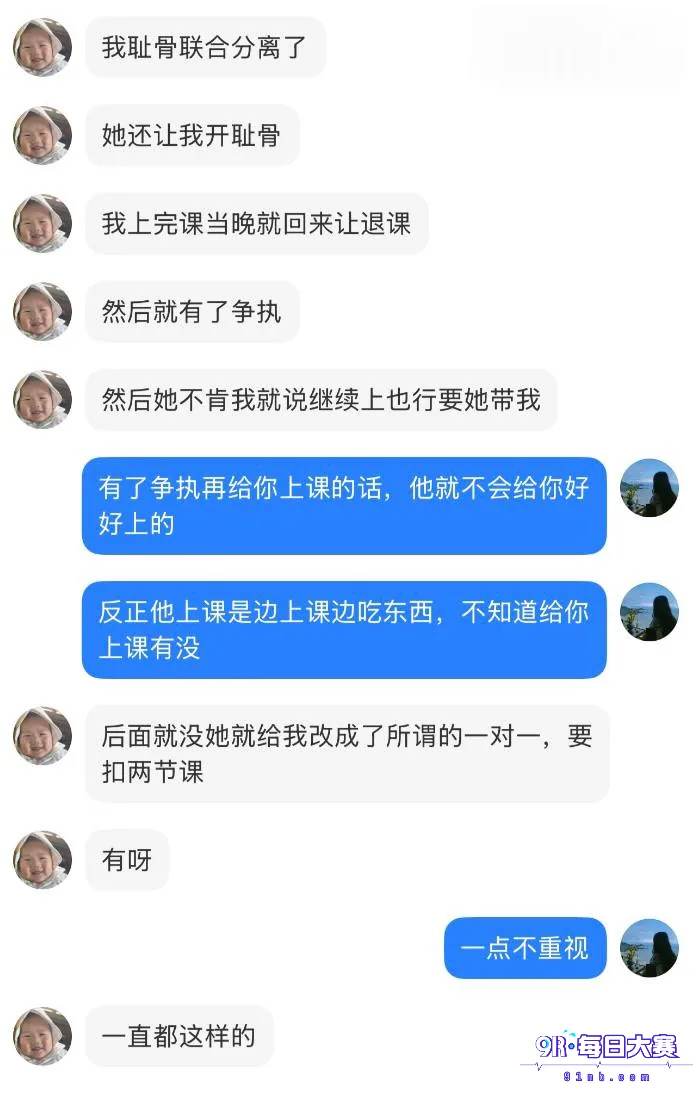 下载 (24).png