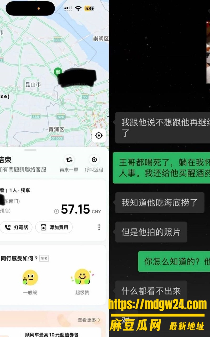 悉尼大营销Alex12