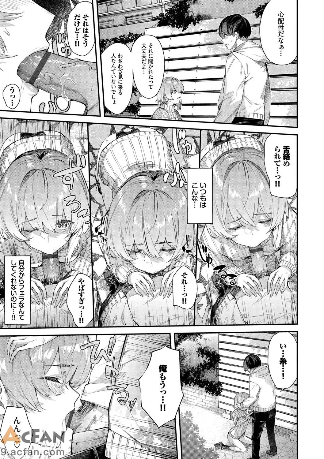 第1章，第 150 页