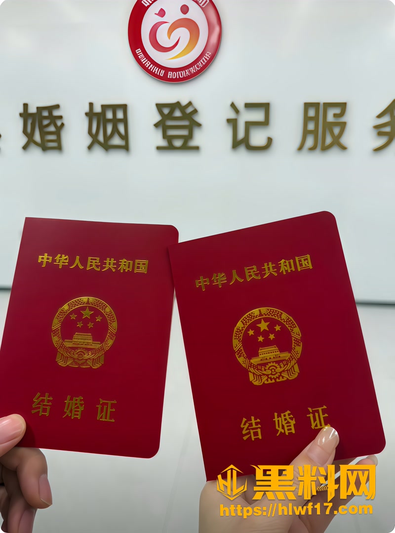 11广东宝马哥爆料2 3wm