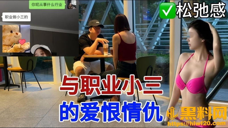 街头搭讪福利资源1