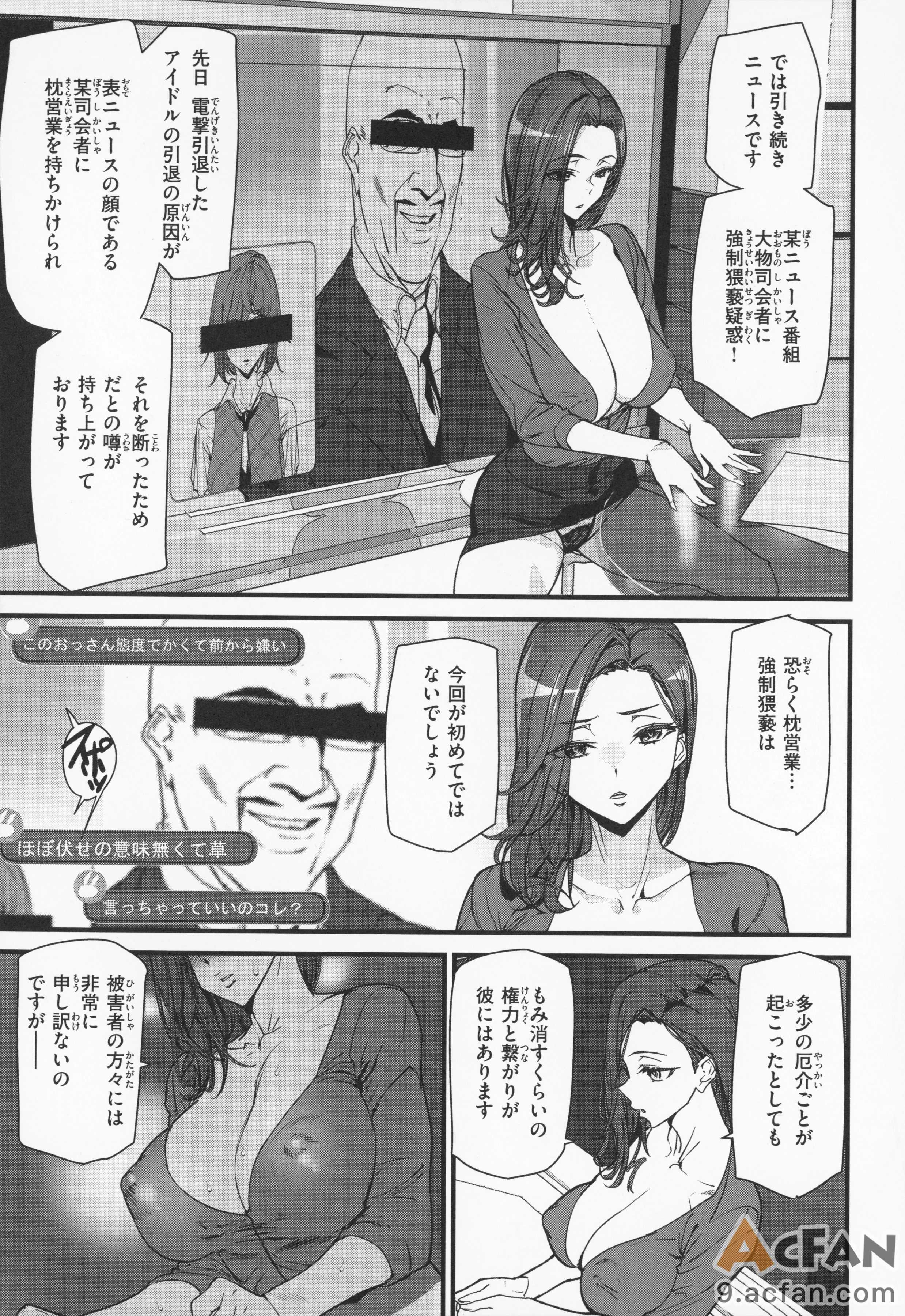 第1章，第 148 页