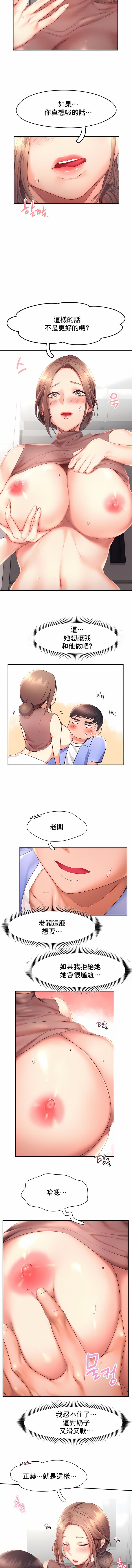 1，第 184 頁