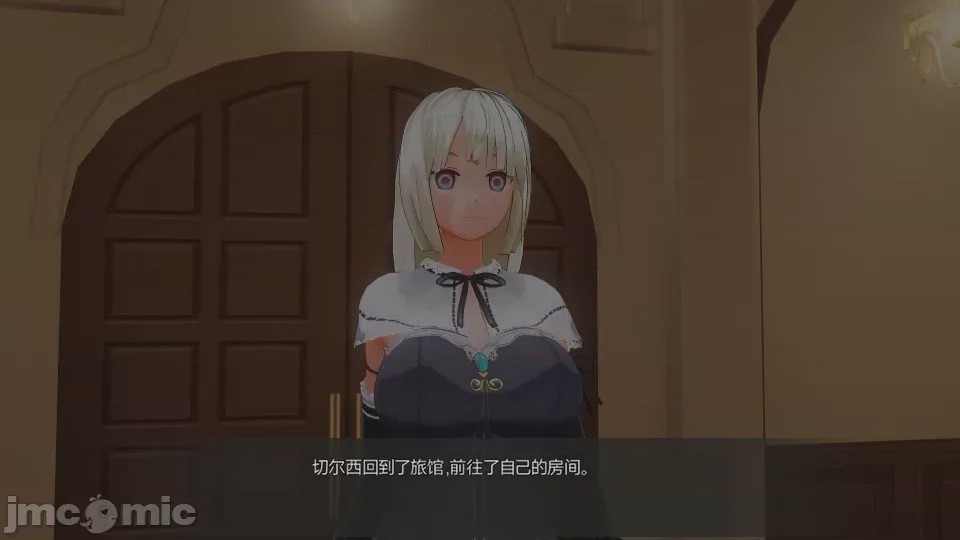 第1话, страница 695