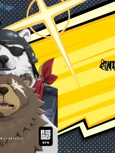 [情意漢化] [WILD STYLE (Ross)] B． F． B (Zenless Zone Zero &amp; Fortnite) 的封面