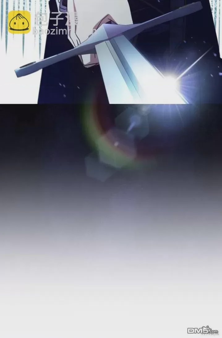 第1话 序章, страница 20