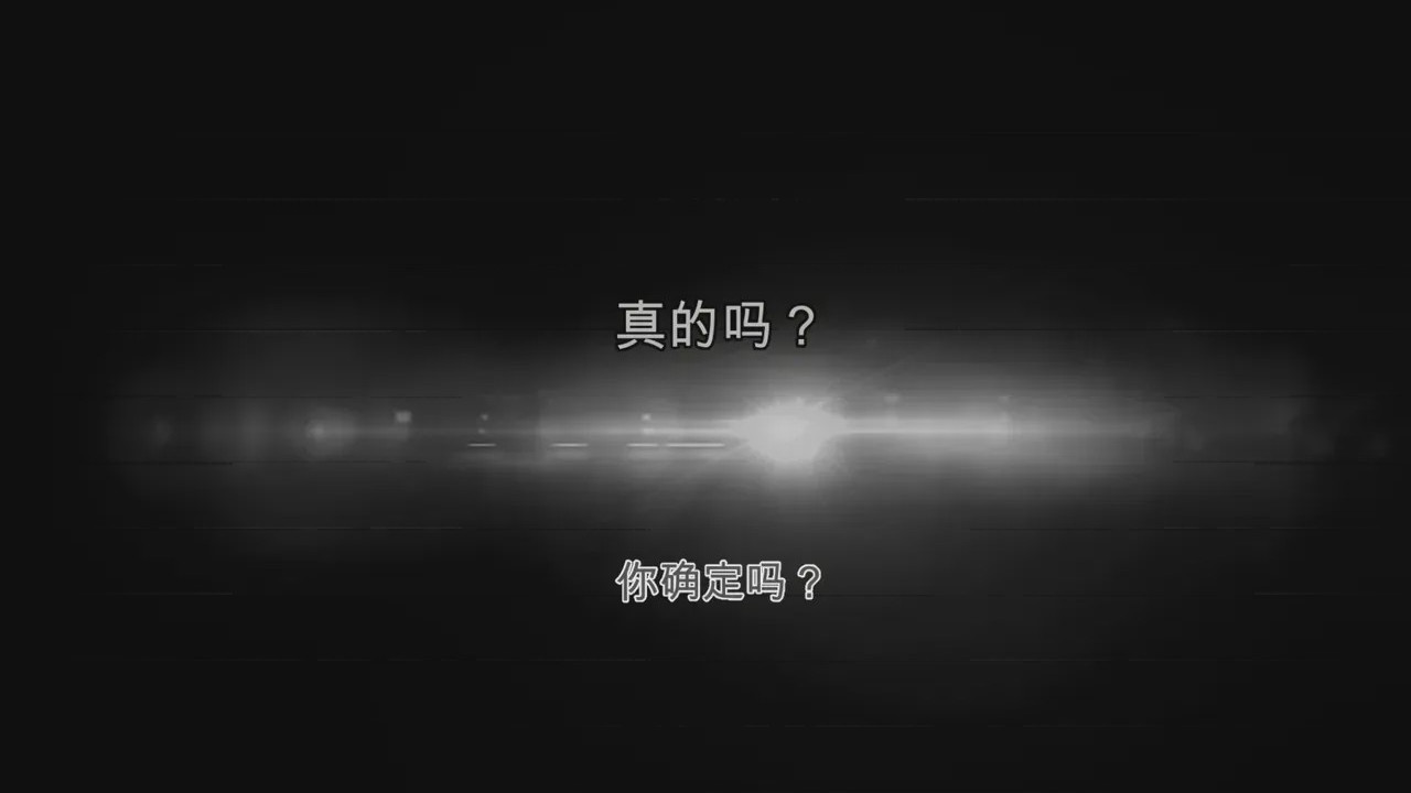 第1话, страница 824