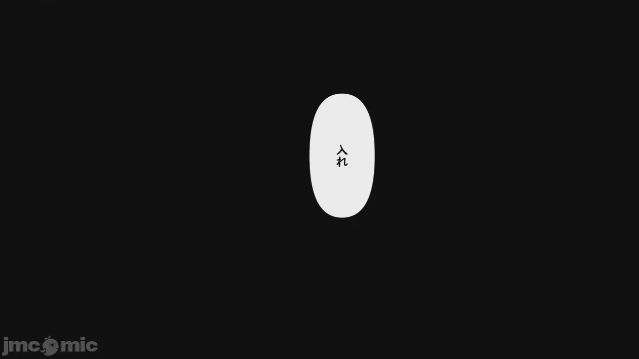 第1话, страница 1208