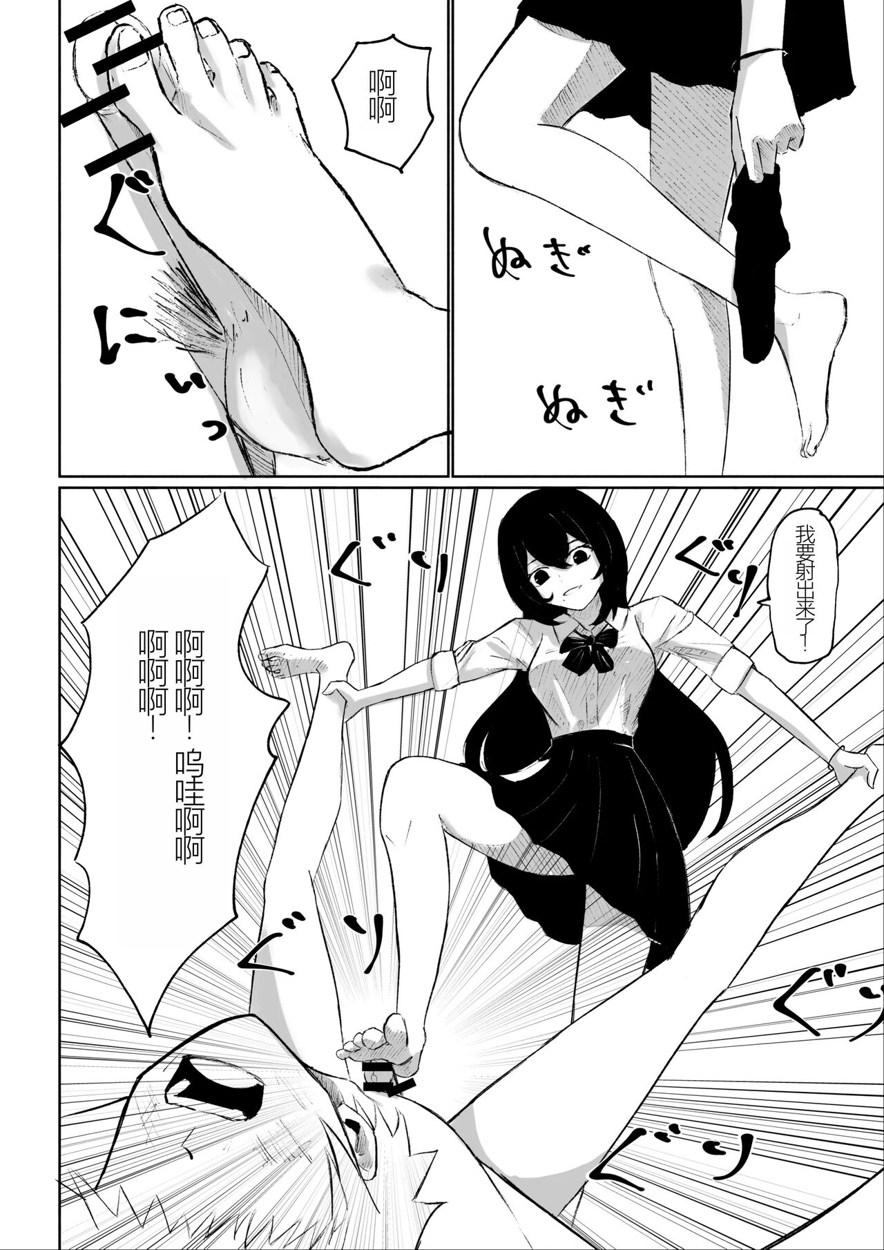 1，第 46 页