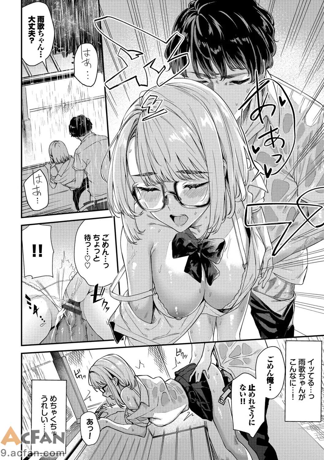 第1章，第 69 页