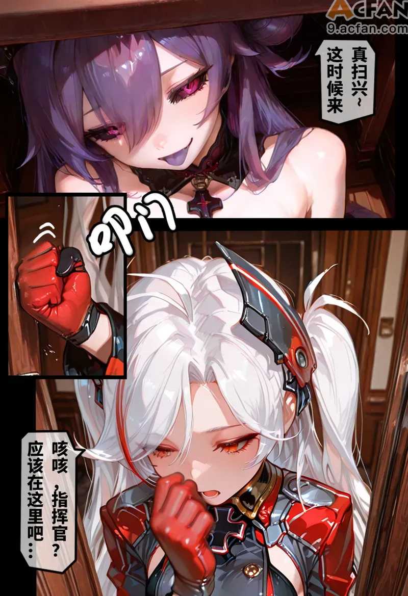 第1章, страница 269