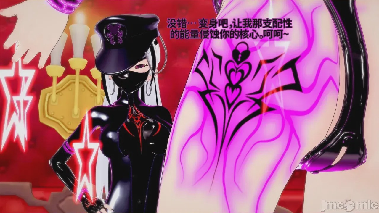 第1话, страница 556