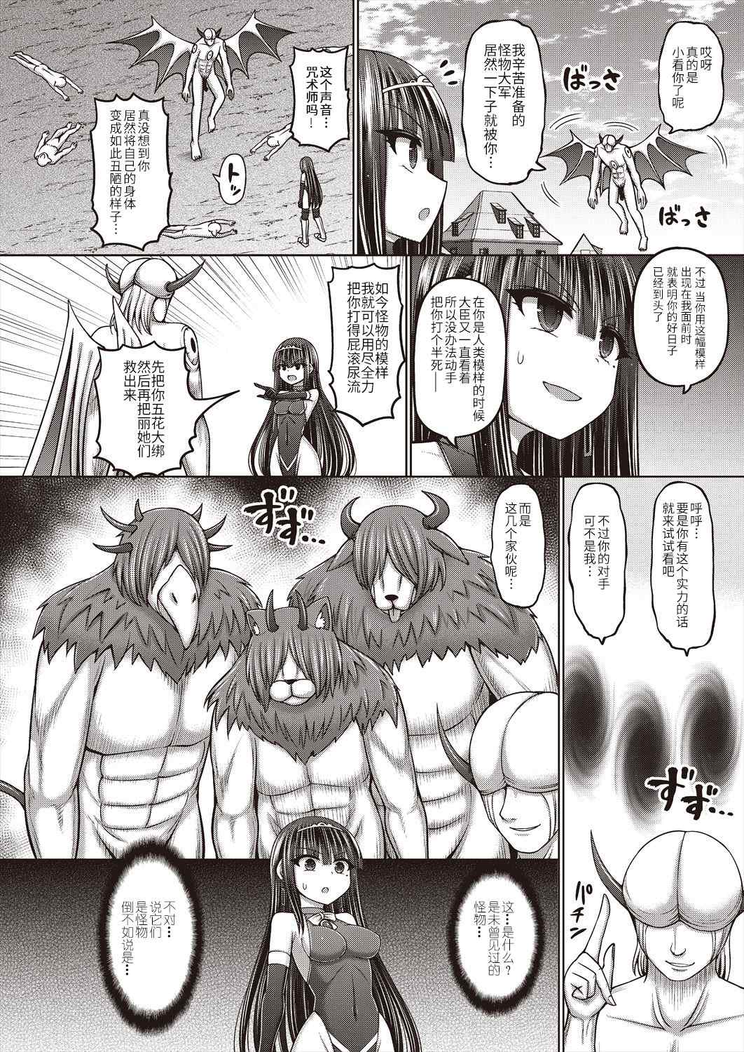 1、120 ページ