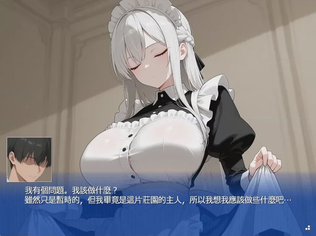 第 1 章, страница 607