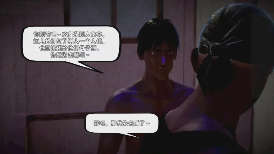 第 1 章, trang 894