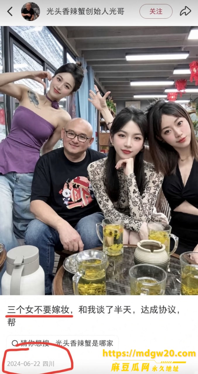 photo_23_2026-08-09_18-26-49