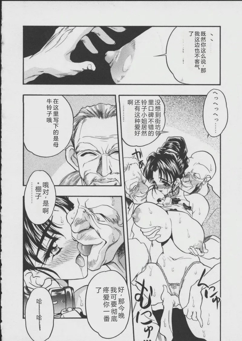 第 1 章, page 36