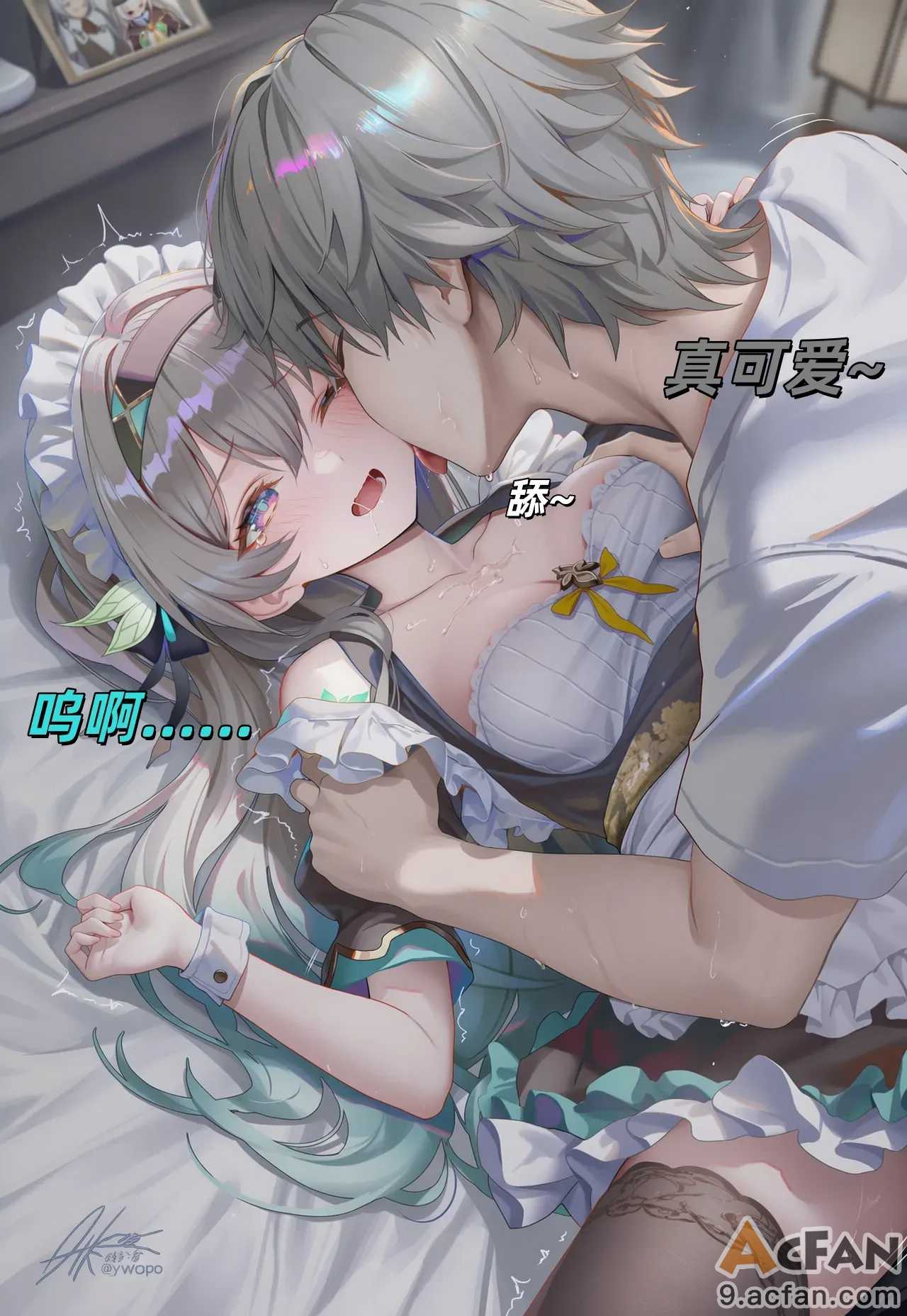 第1章, trang 51
