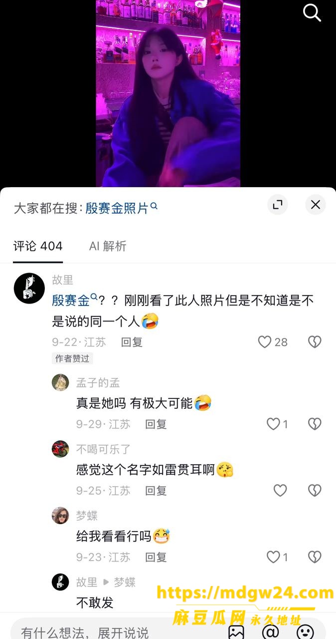 photo_34_2026-10-06_17-03-39