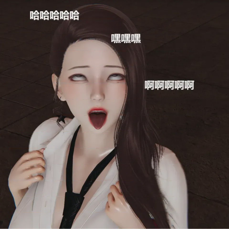 第 1 章, pahina 280