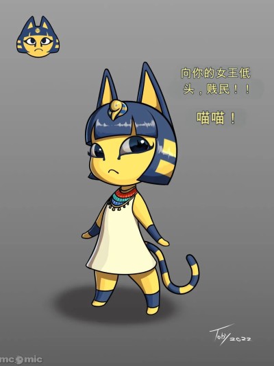 โปสเตอร์สำหรับ [闲的没事干AI翻译][Toby (TobyArt)] Trio Fusion 1