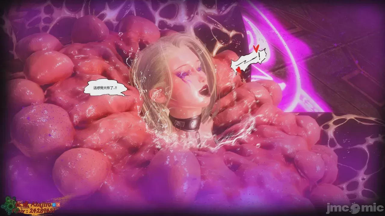 第1话、334 ページ