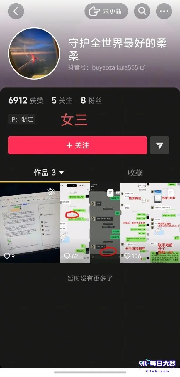 photo_15_2026-10-13_11-33-35.jpg
