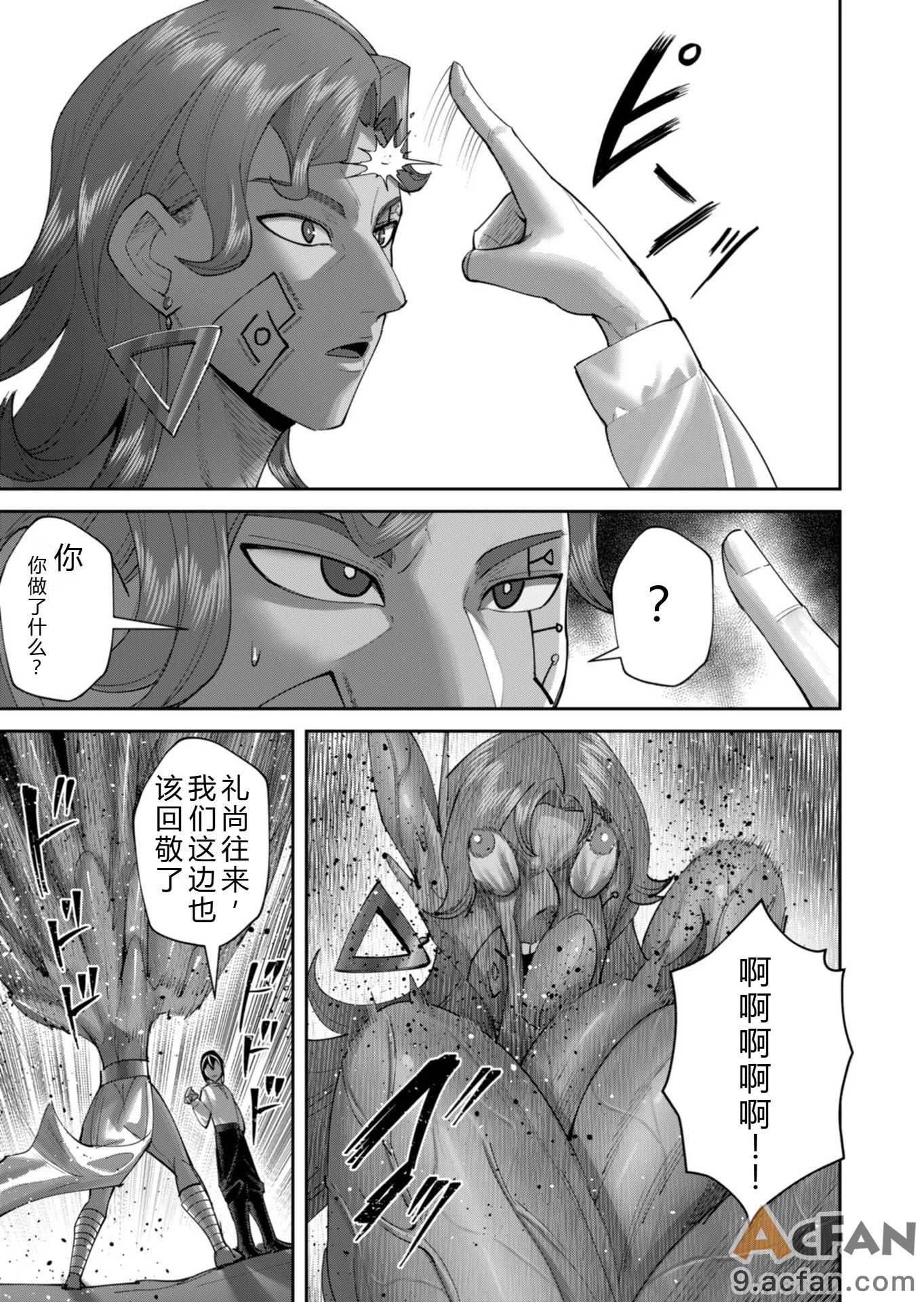 第1章，第 186 页