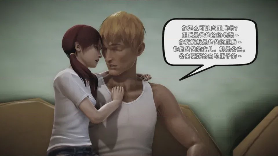 第 1 章，第 292 頁