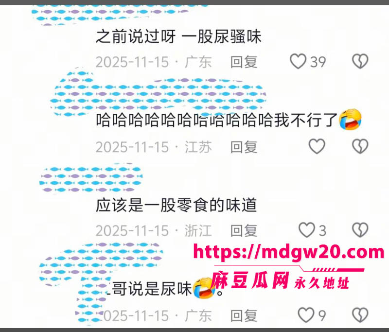 抖音百万网红哎呦喂你江哥被曝借非洲幼童卖惨骗捐款23