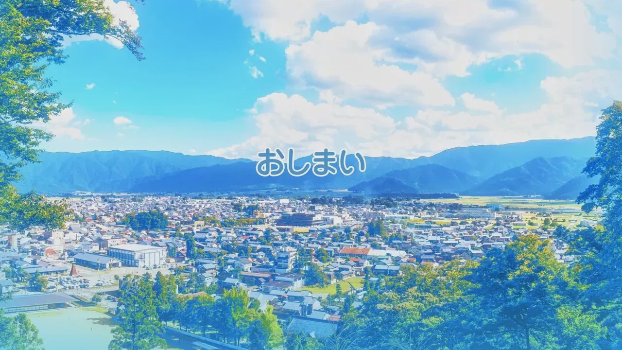 第1话, pahina 938