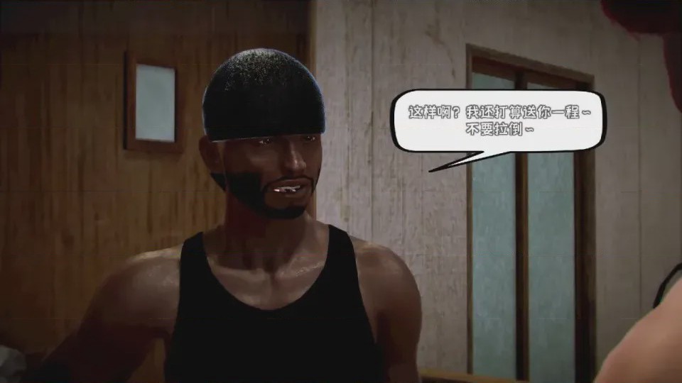 第 1 章，第 144 页