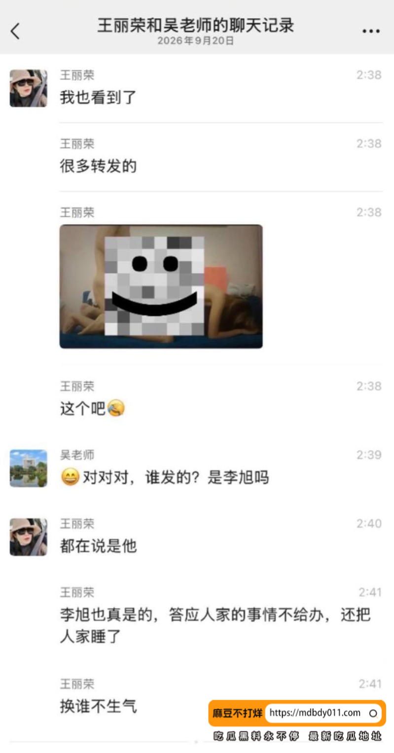 重庆3