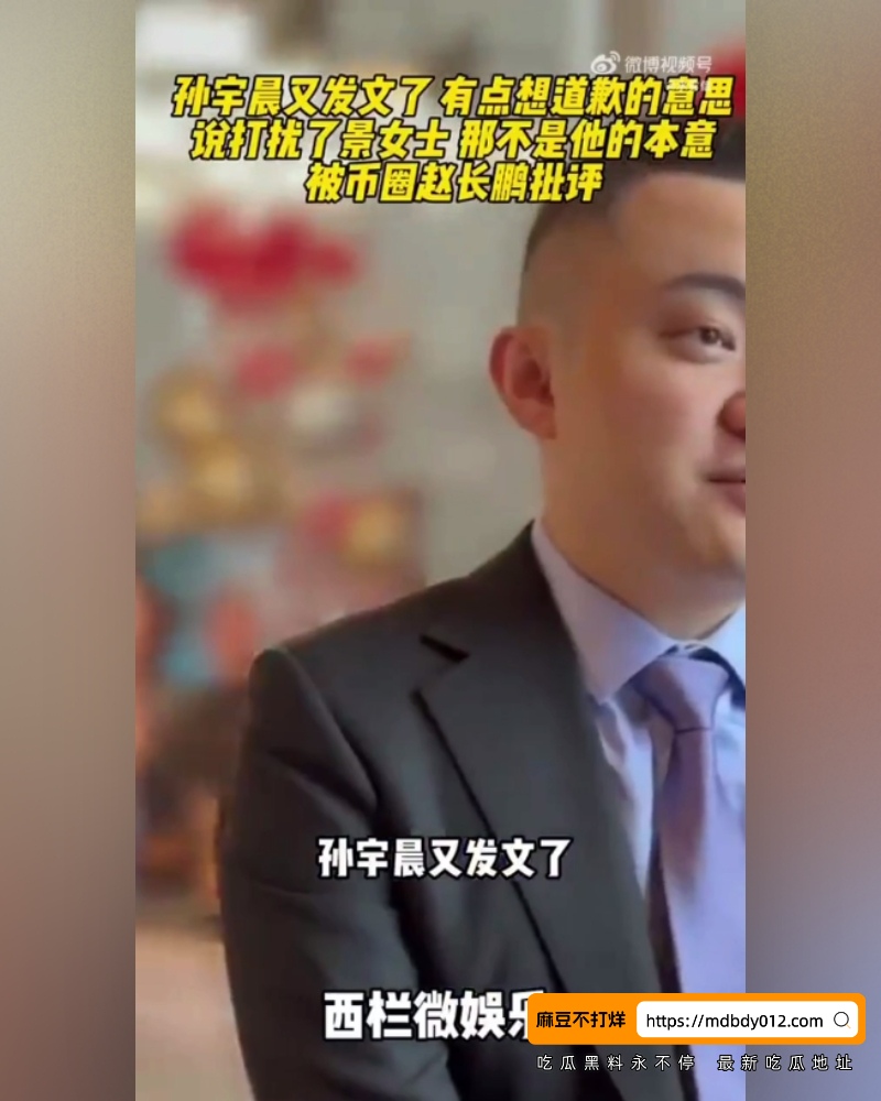 赵长鹏 (11)