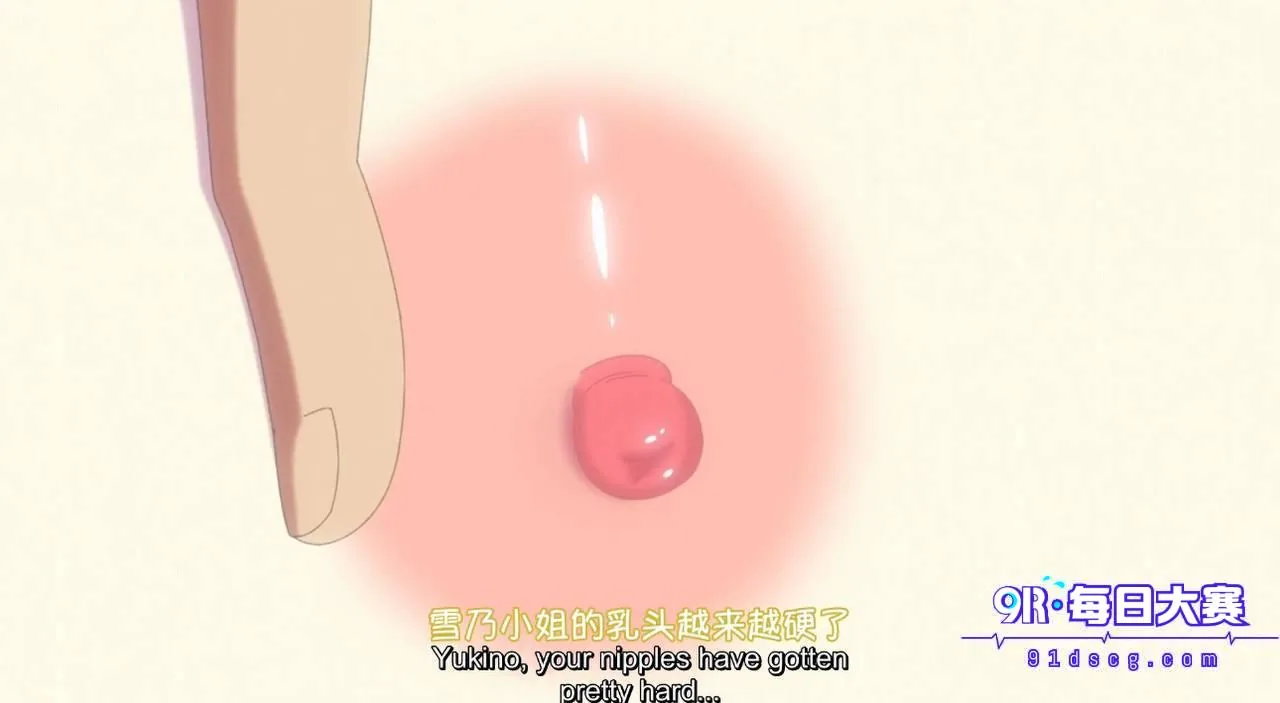 Post content image