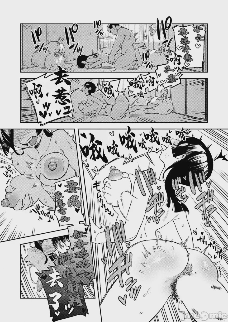 第 1 章，第 27 页