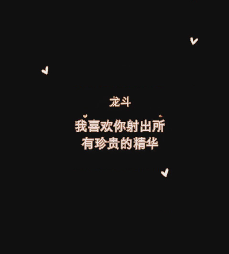 第1话, pahina 226