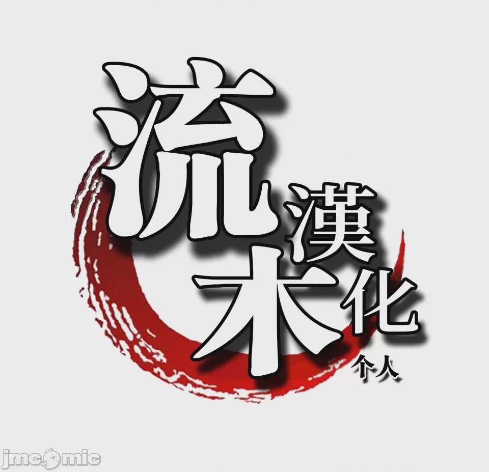 第1话, страница 48