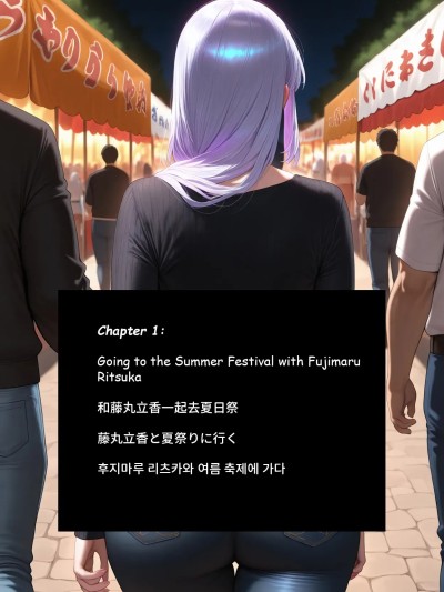 Poster para sa FGO迦摩 - 和黑人穆斯林的夏日祭 (93p) [AI Generated]