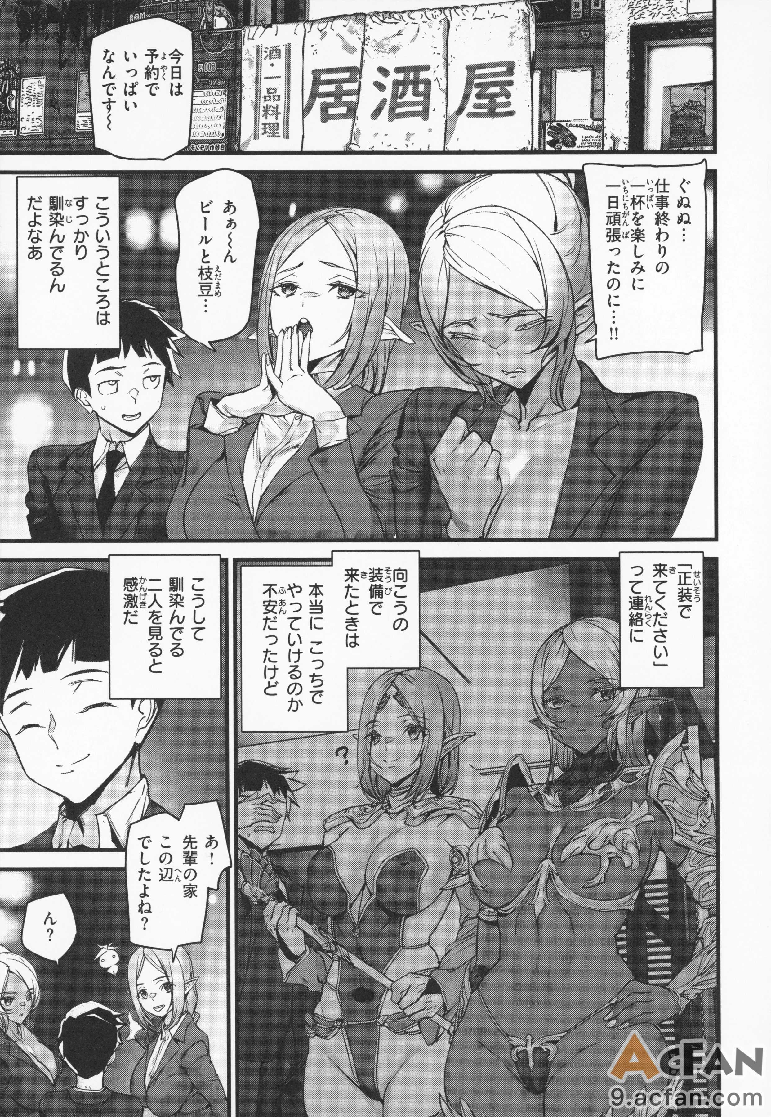 第1章，第 12 页