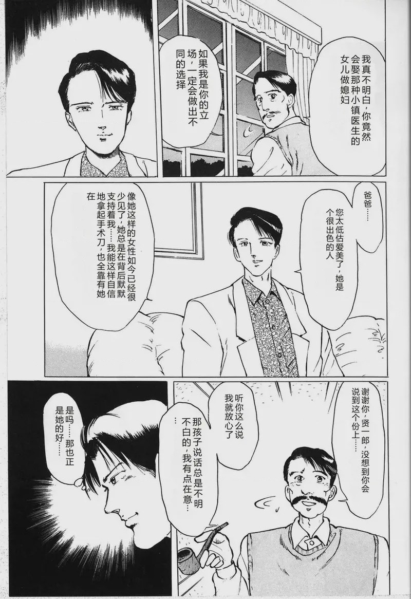 第 1 章，第 65 页