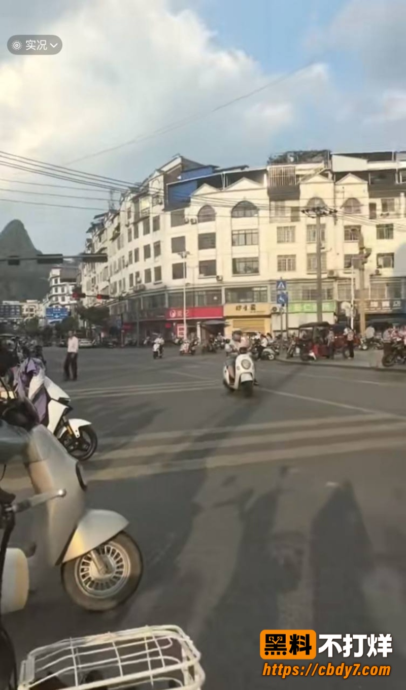 巴马二小76托管小杨老师8